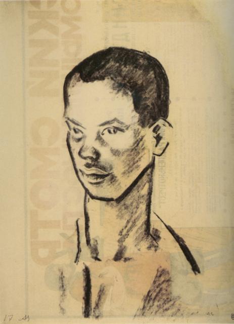 Самохвалов А.Н. Комсомолец. Из серии «Деревня Наволок». 1923 Самохвалов А.Н. Комсомолец. Из серии «Деревня Наволок». 1923
